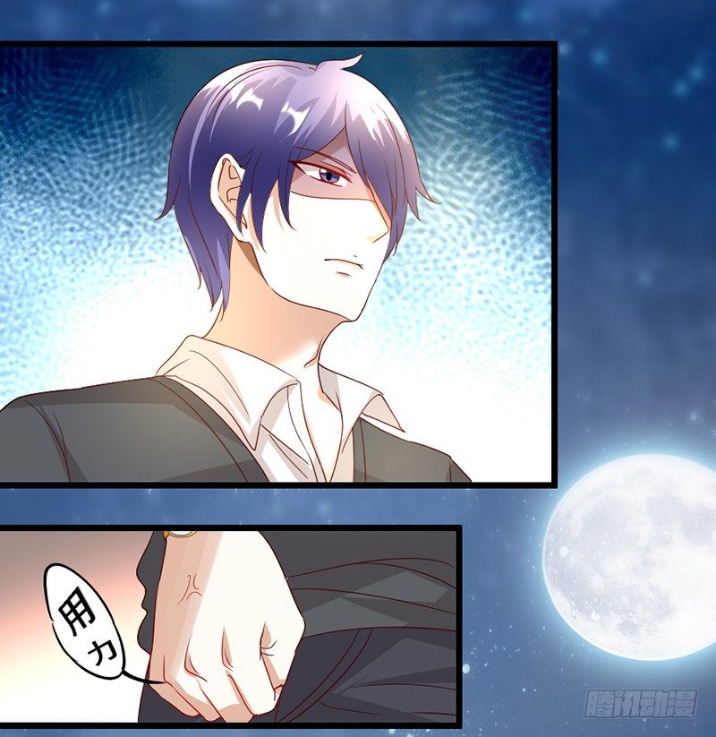 15&mdash;有家难回-第15话