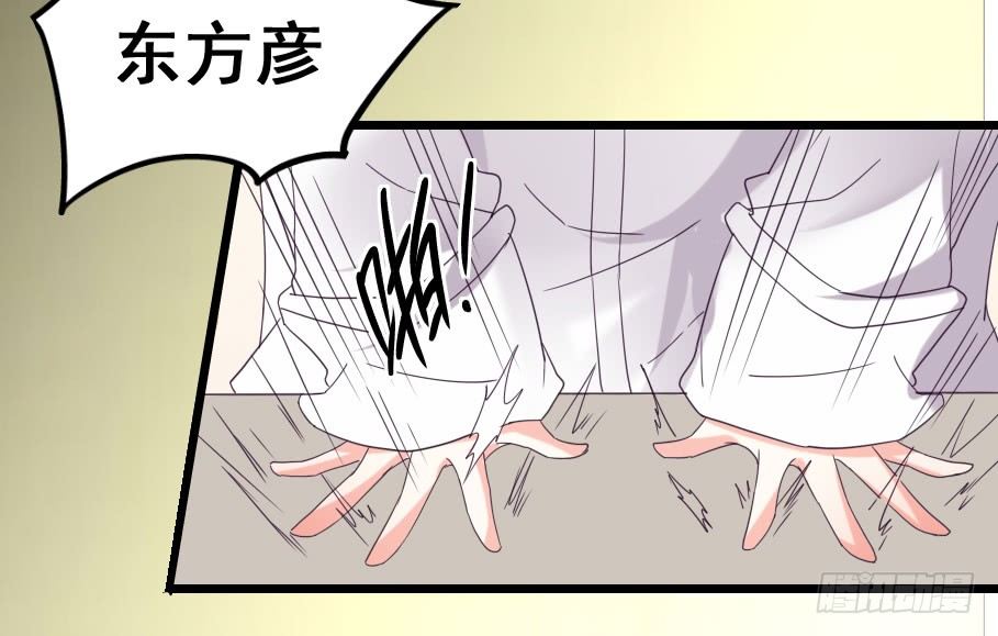 19&mdash;恢复投资-第19话