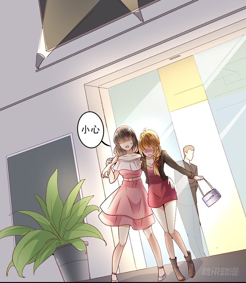 3&mdash;遇险-第3话