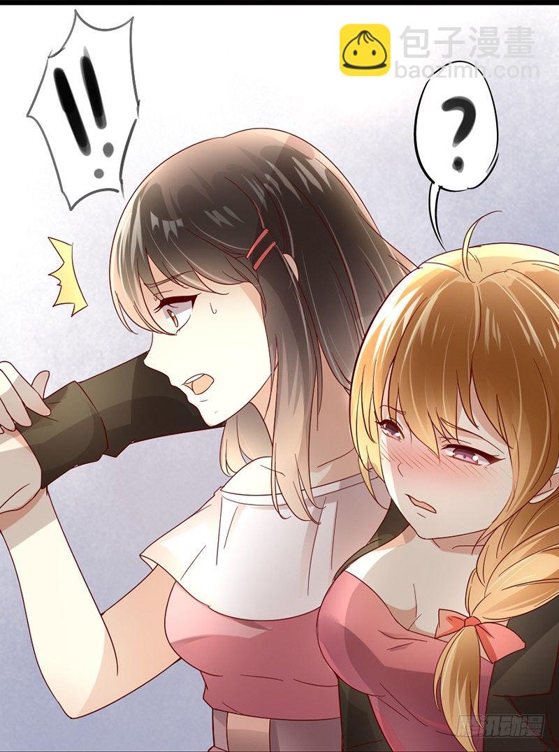 3&mdash;遇险-第3话