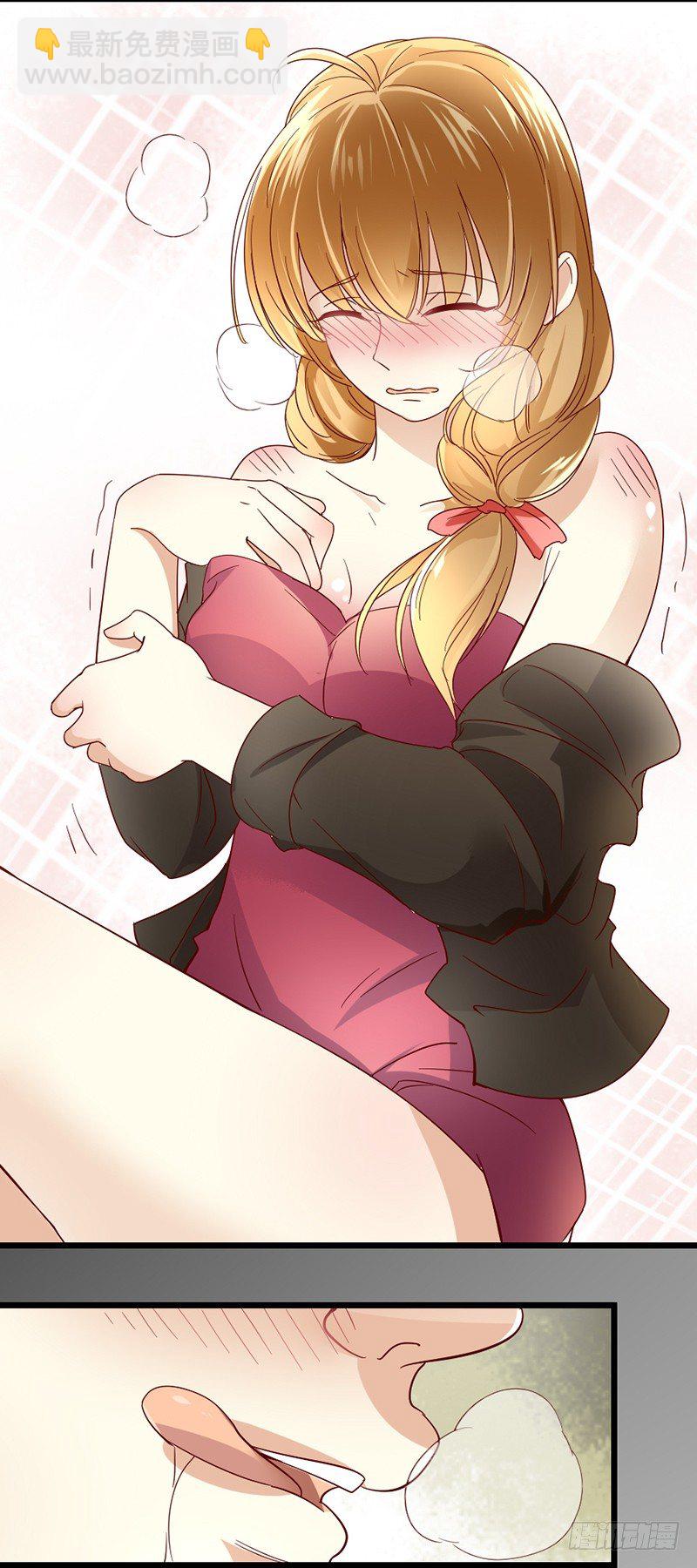 3&mdash;遇险-第3话