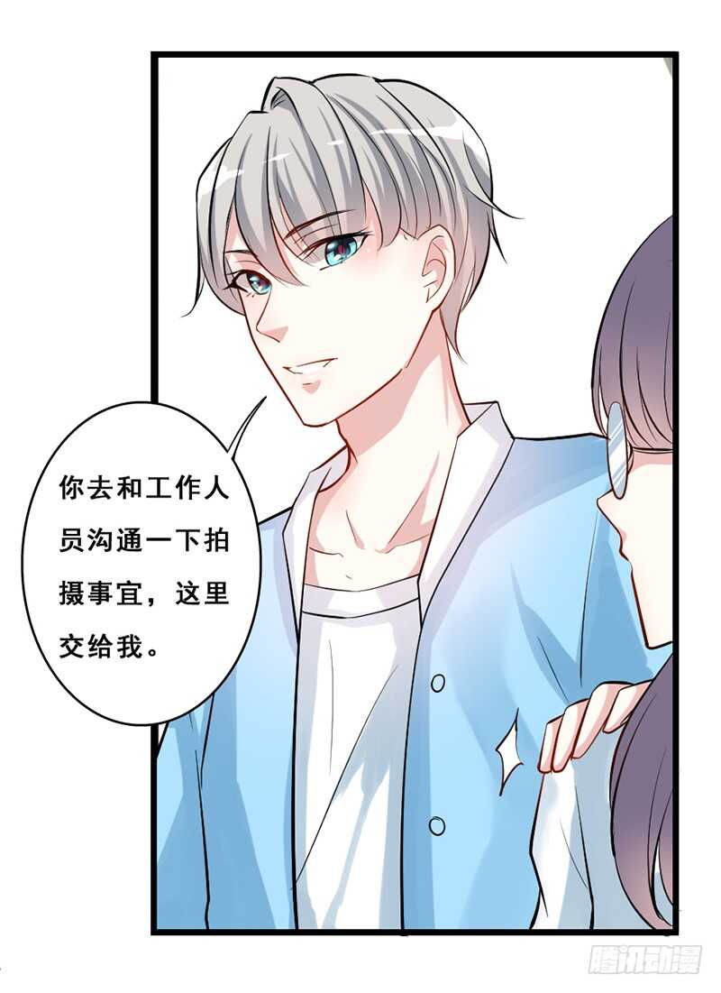 你有今天，是谁的的功劳？-第31话