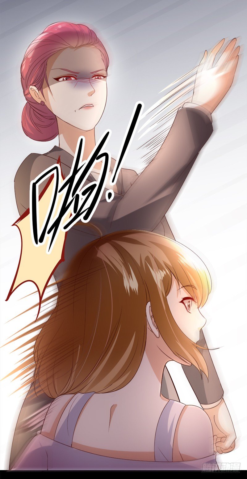 5&mdash;被迫-第5话