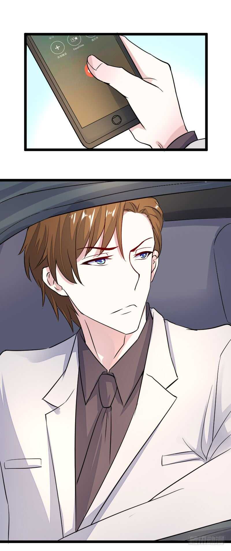 你竟敢骗我！-第41话