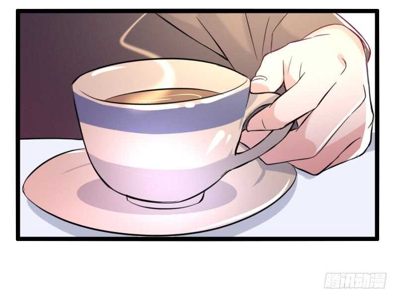 我又哪里得罪你了？-第43话