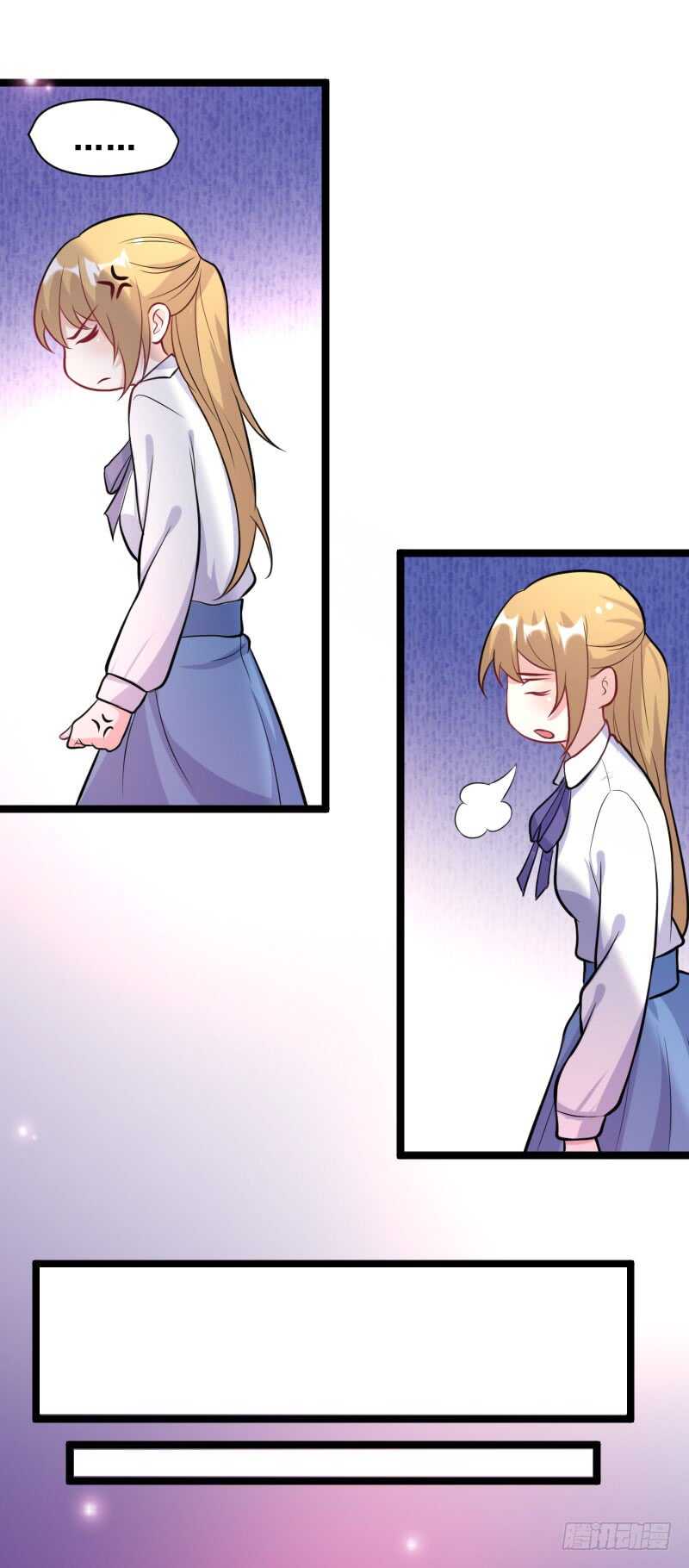 我又哪里得罪你了？-第43话