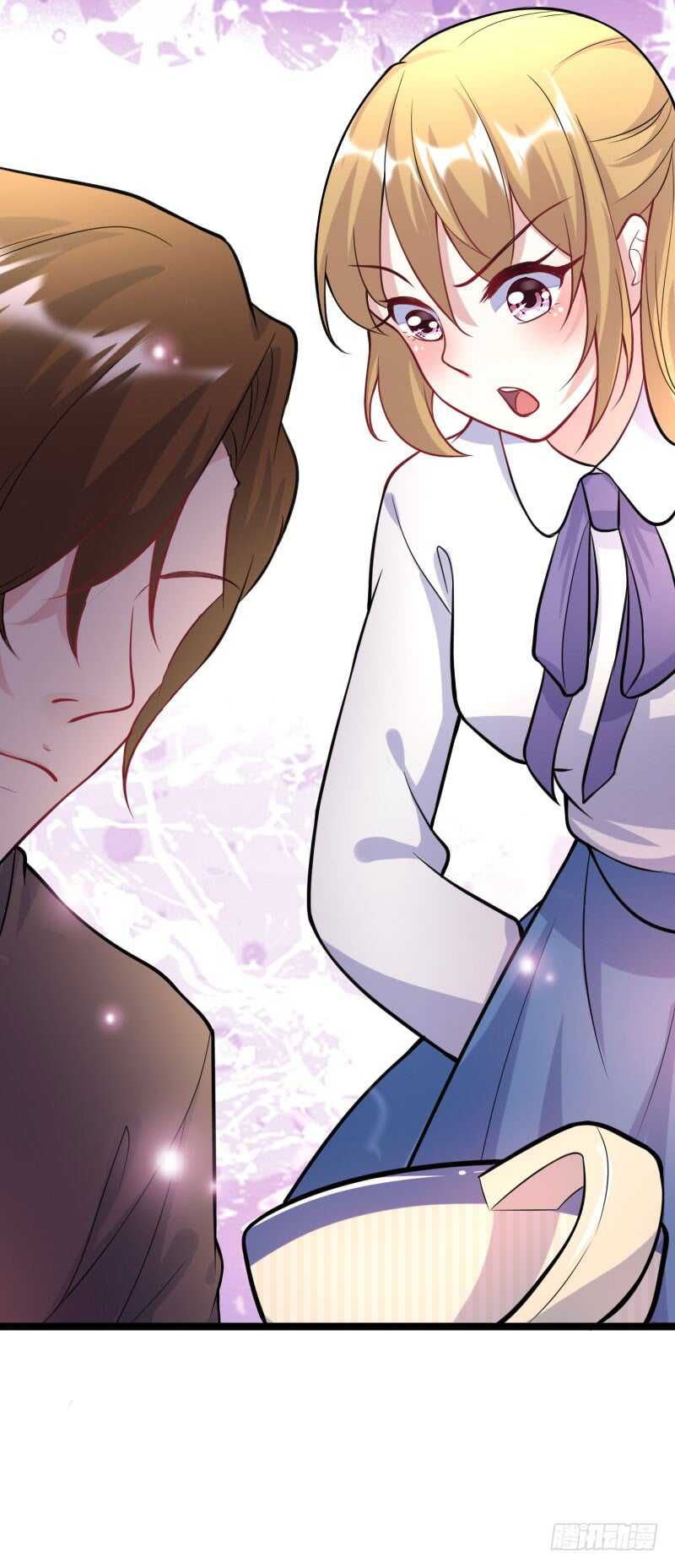 我又哪里得罪你了？-第43话