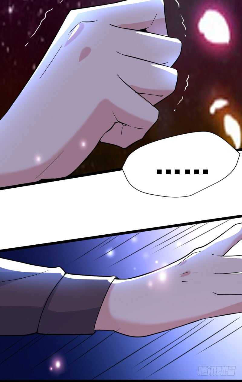 你只能依靠我！-第45话