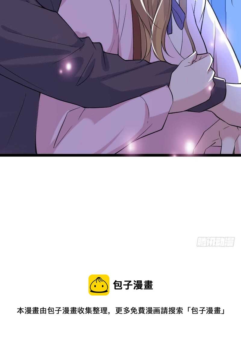 你只能依靠我！-第45话