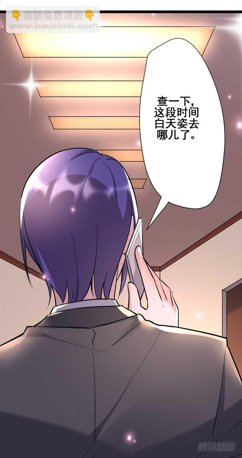 哥哥最好了！-第49话