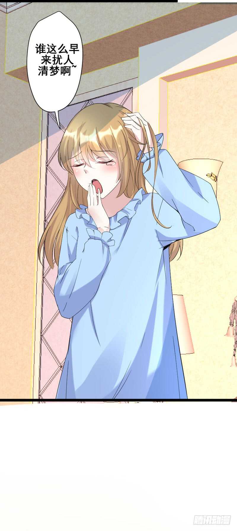 哥哥最好了！-第49话