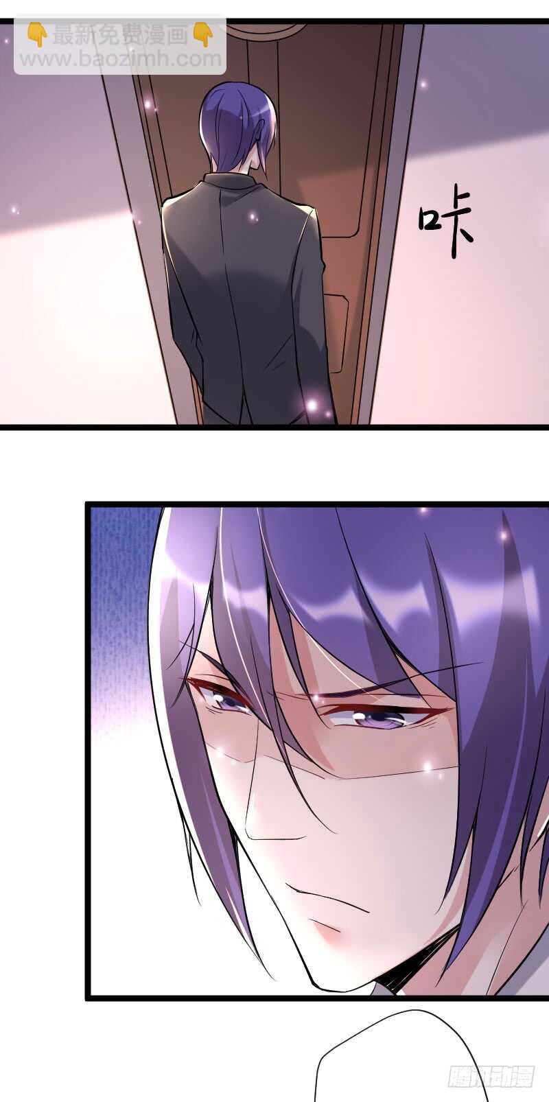 哥哥最好了！-第49话