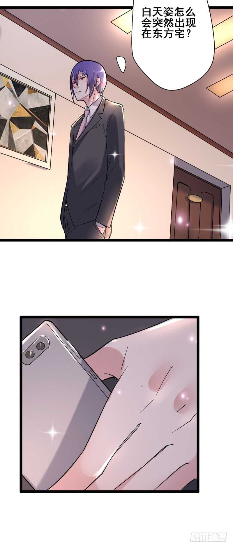 哥哥最好了！-第49话