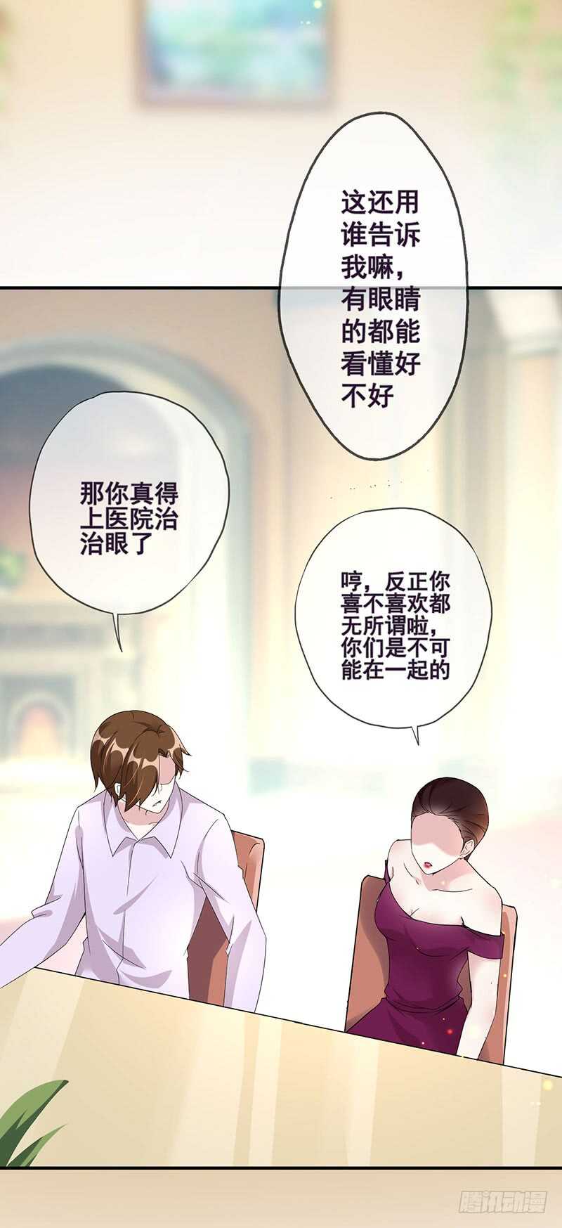 智障一般的操作-第53话