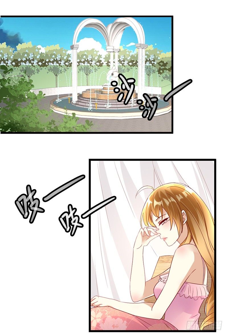 7&mdash;刁难-第7话