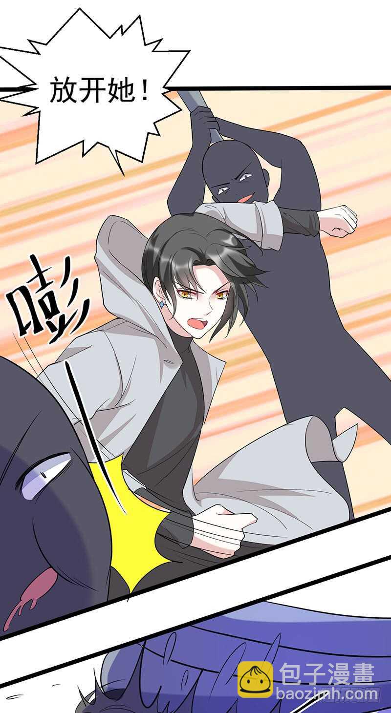 晴歌出事了-第57话