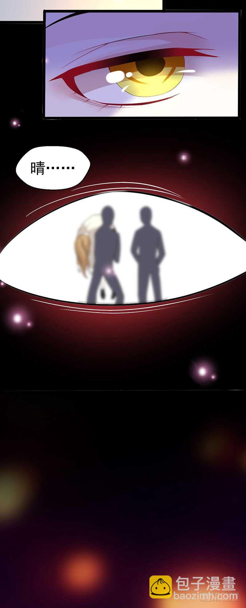 晴歌出事了-第57话