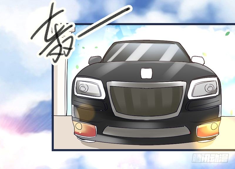 9&mdash;不期而至-第9话