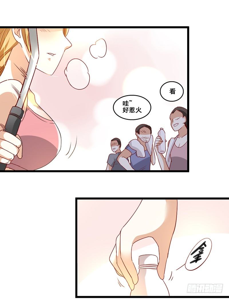 9&mdash;不期而至-第9话