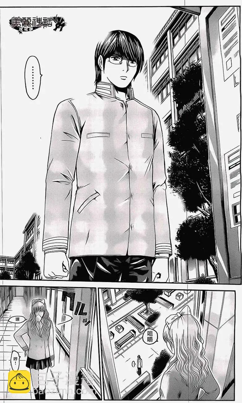 假面教師BLACK - 第25回 - 5