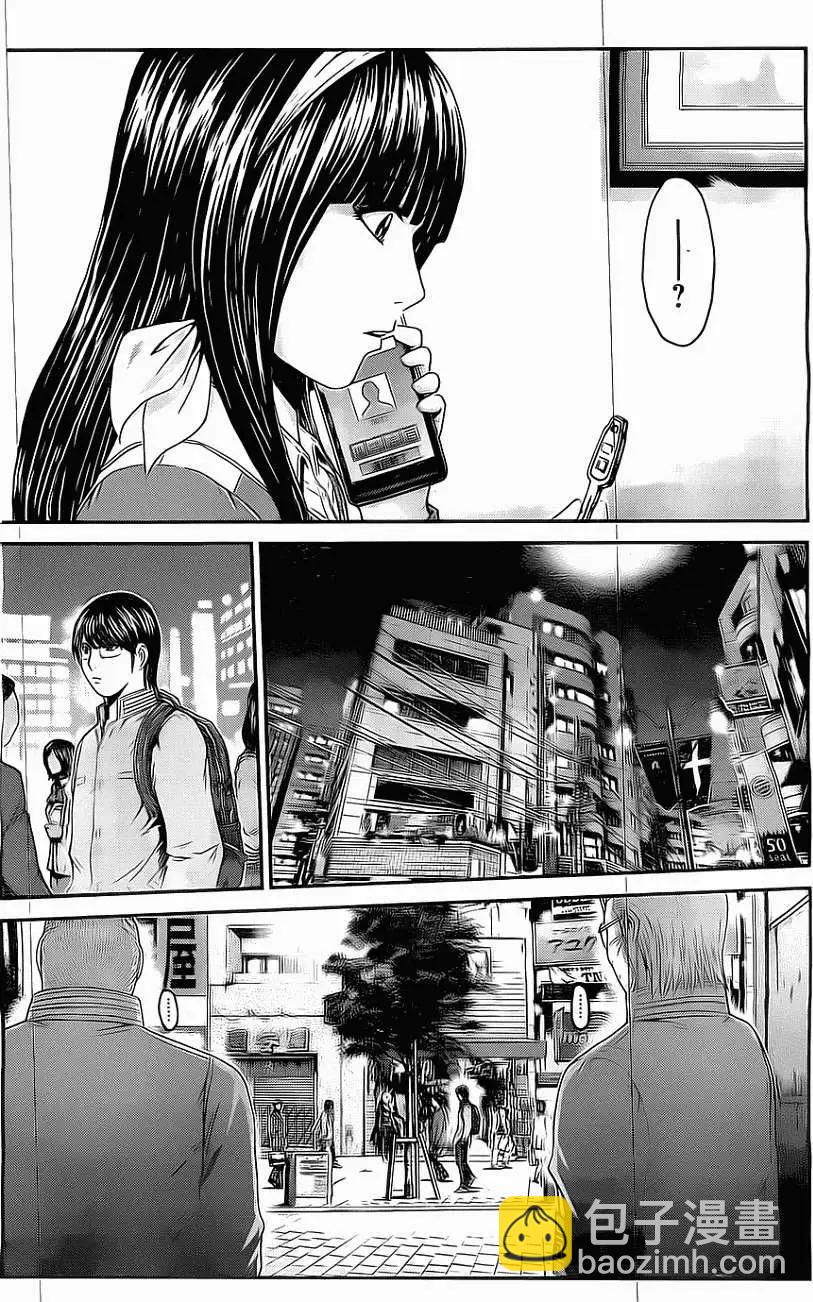 假面教師BLACK - 第25回 - 2