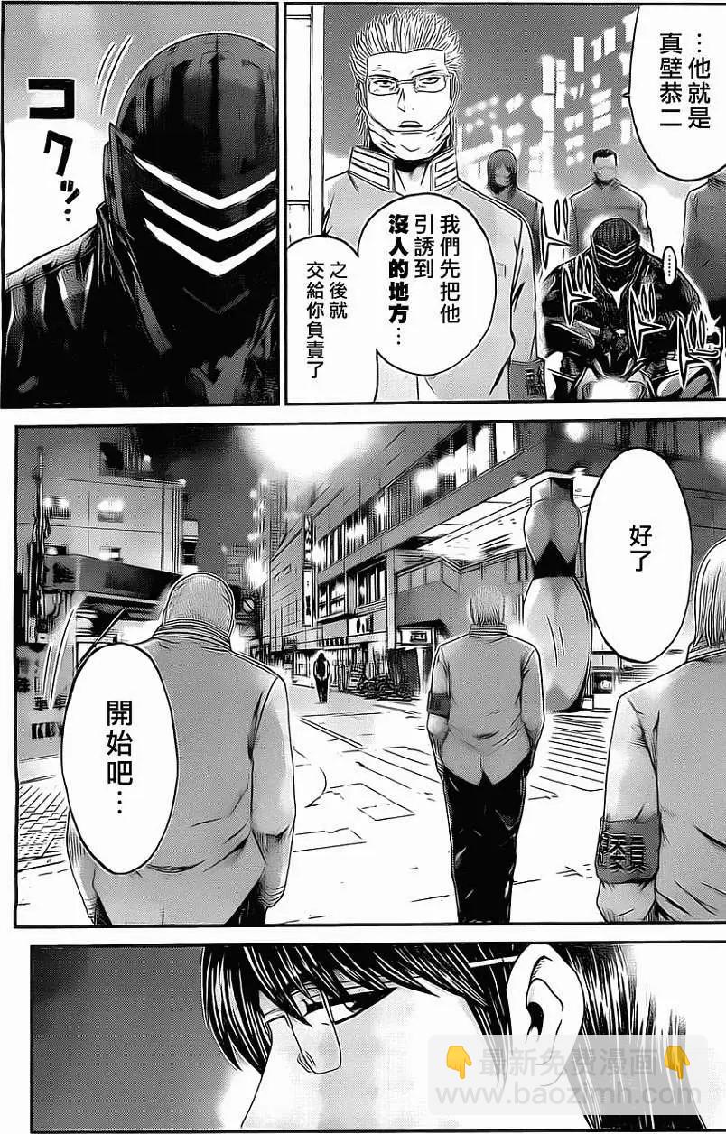假面教師BLACK - 第25回 - 3