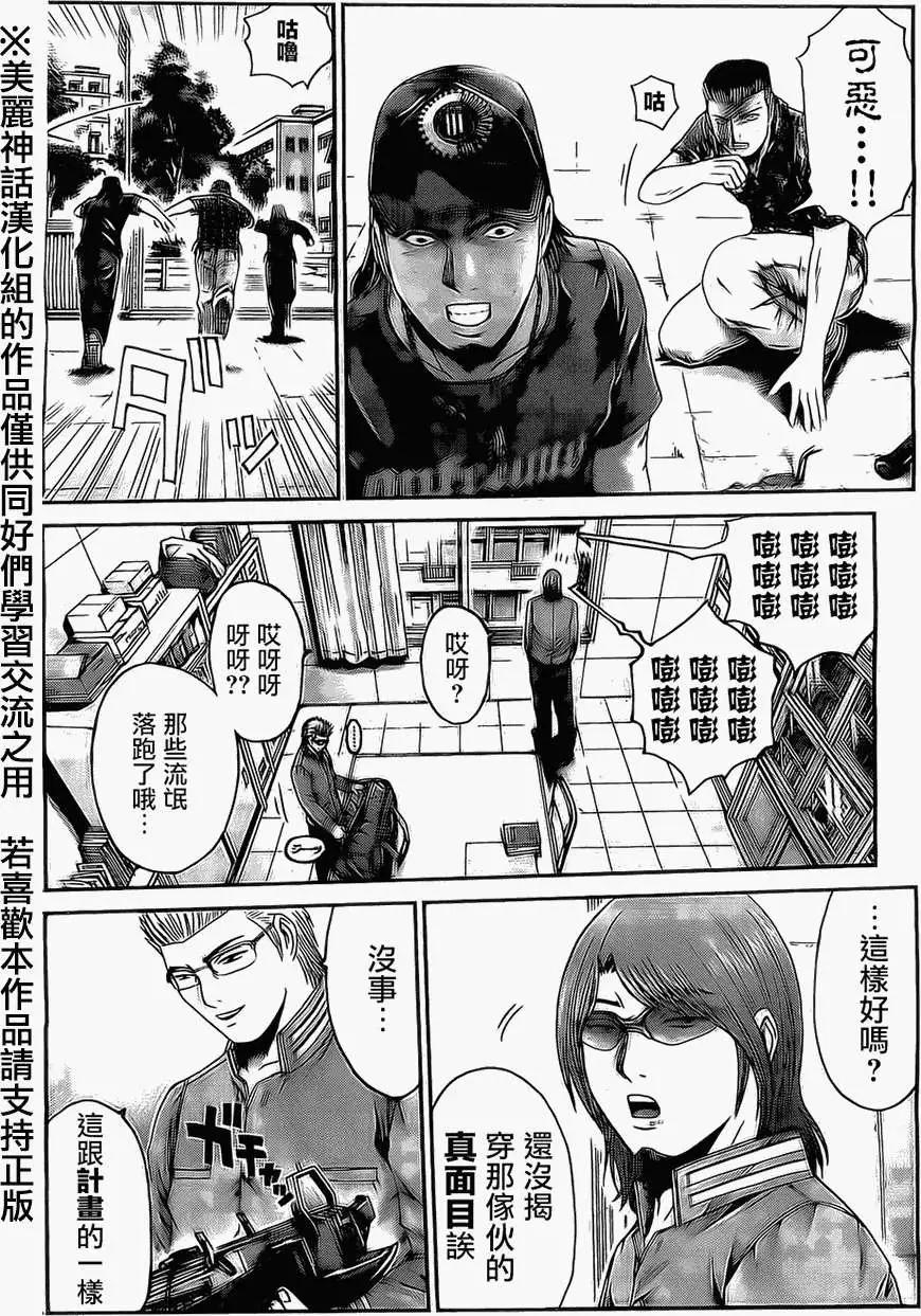 假面教師BLACK - 第35回 - 3