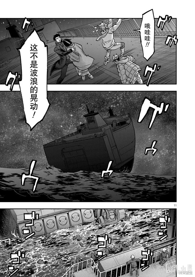 假面騎士空我 - 第100話 - 4