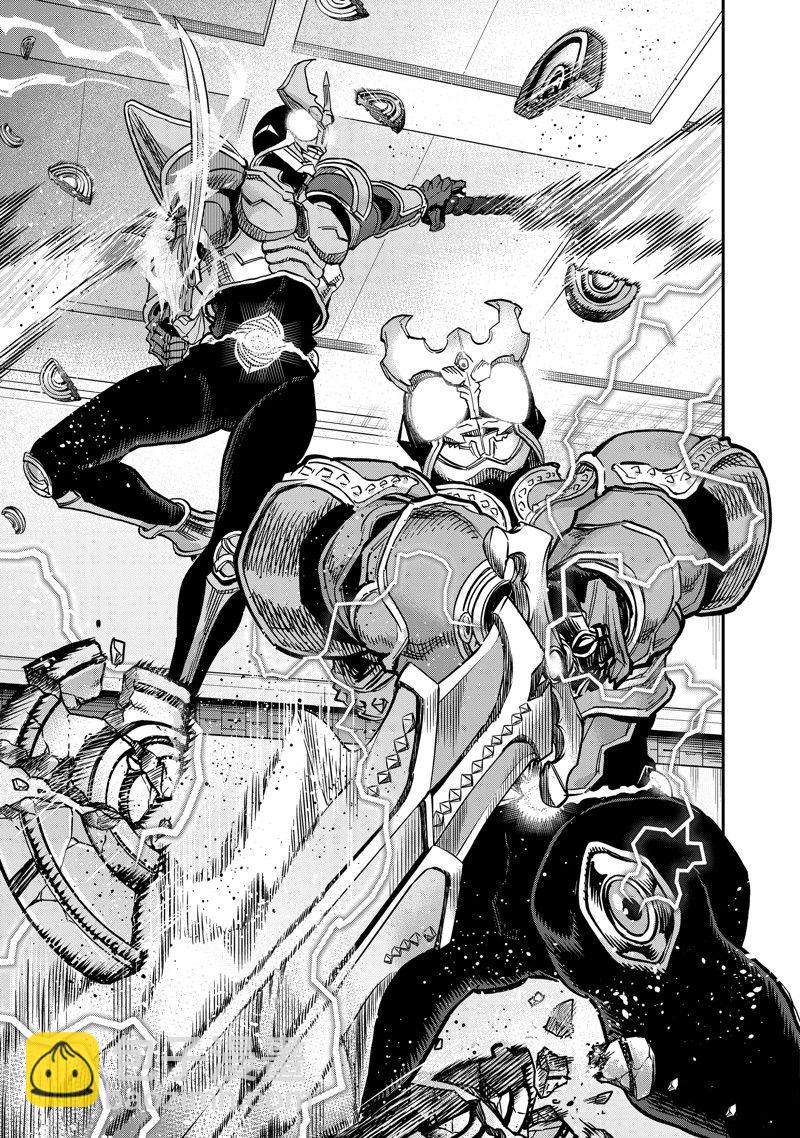 假面騎士空我（假面超人空我） - 第109話 - 2