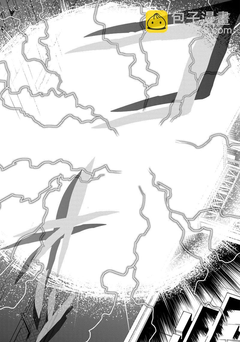 假面騎士空我（假面超人空我） - 第115話 - 6