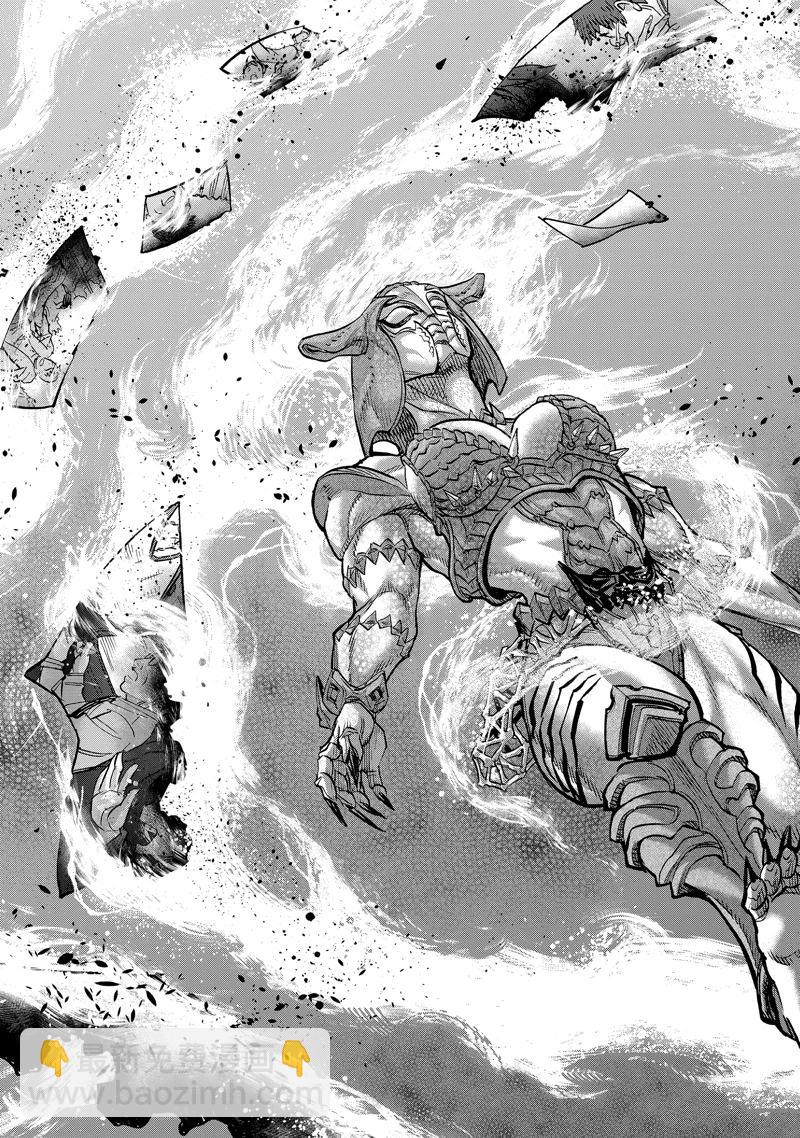 假面騎士空我（假面超人空我） - 第115話 - 2