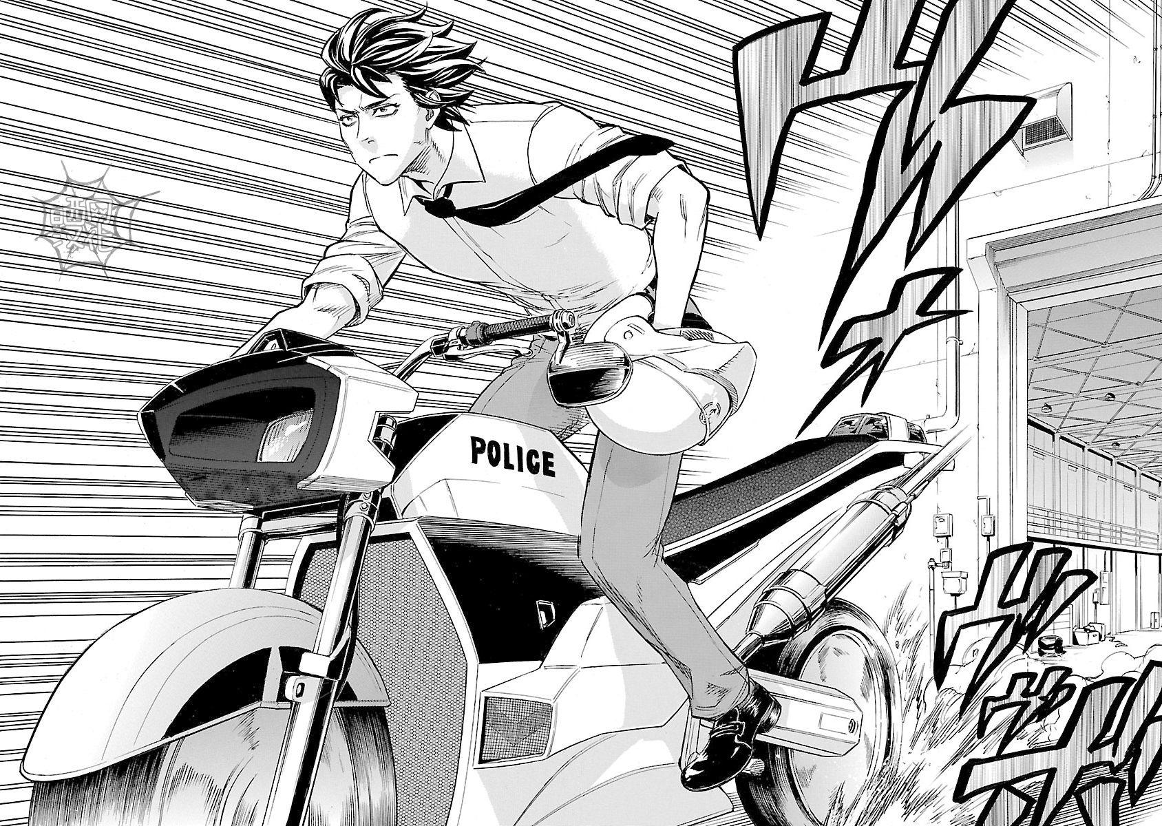 假面騎士空我（假面超人空我） - 第13話(1/2) - 3