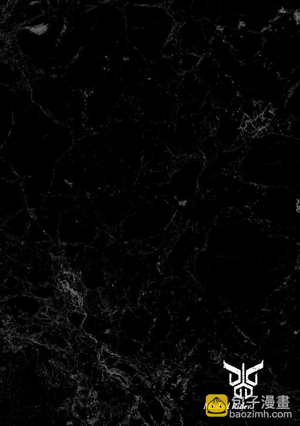 假面騎士空我（假面超人空我） - 第27話 - 6