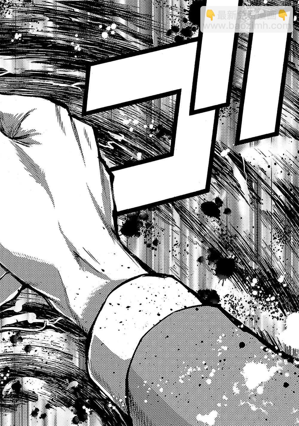 假面騎士空我（假面超人空我） - 第29話 - 7