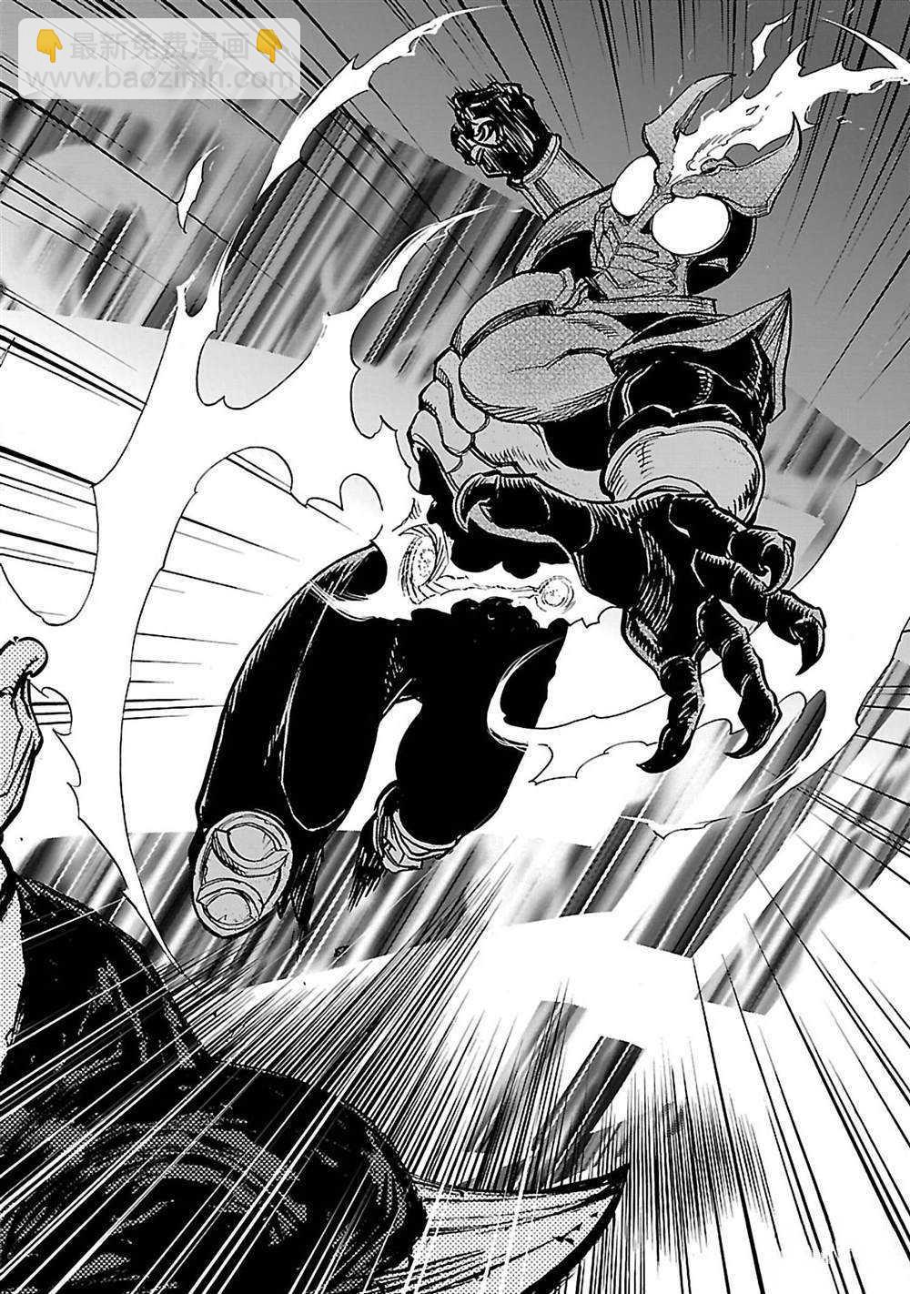 假面騎士空我（假面超人空我） - 第37話(1/2) - 3