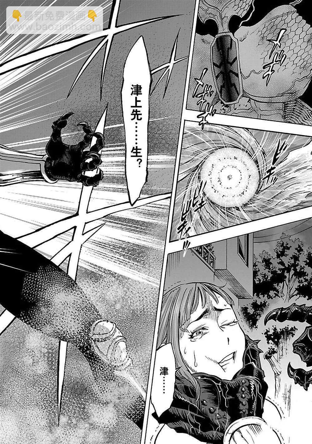 假面騎士空我（假面超人空我） - 第37話(1/2) - 5