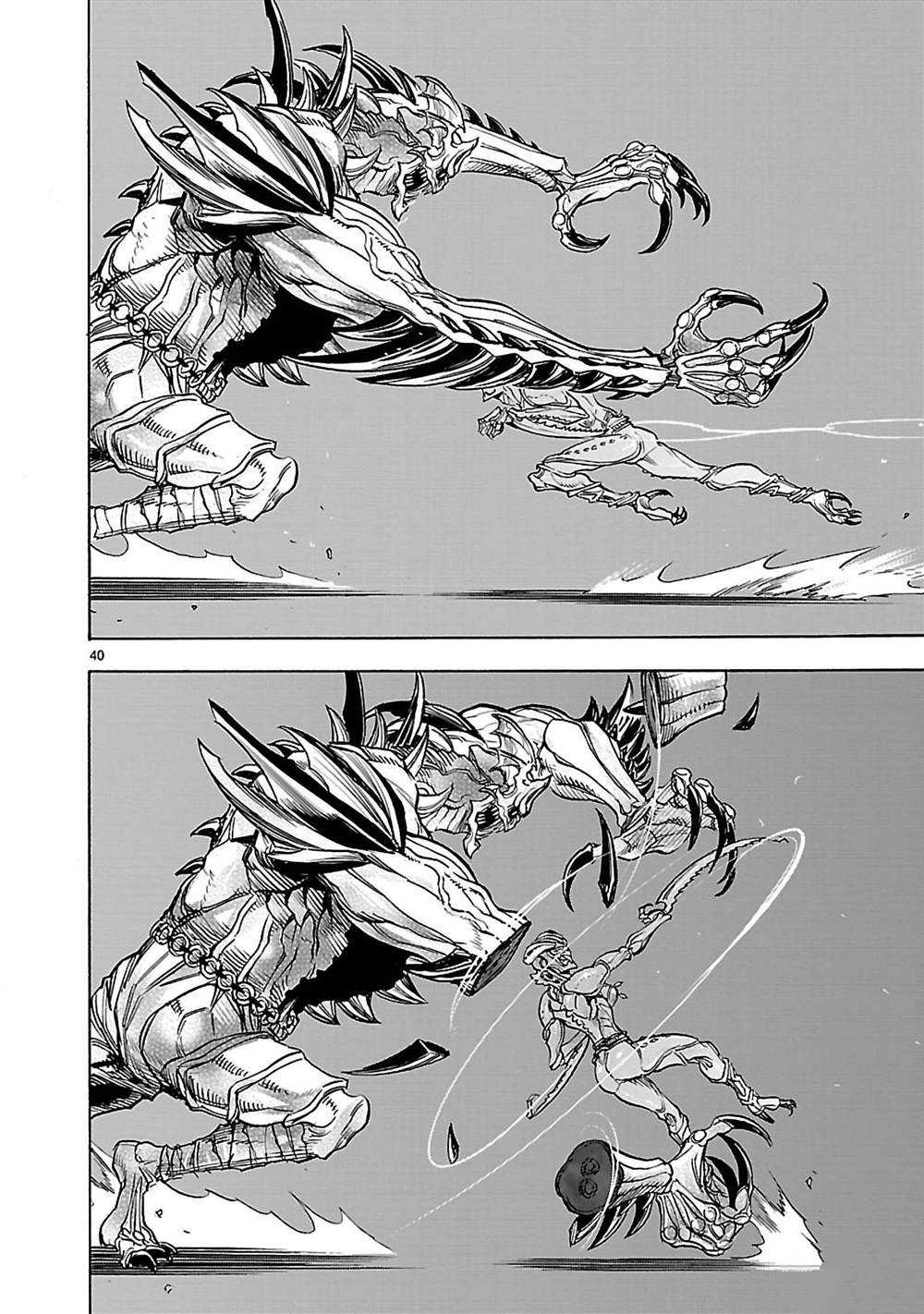 假面騎士空我（假面超人空我） - 第39話 - 5