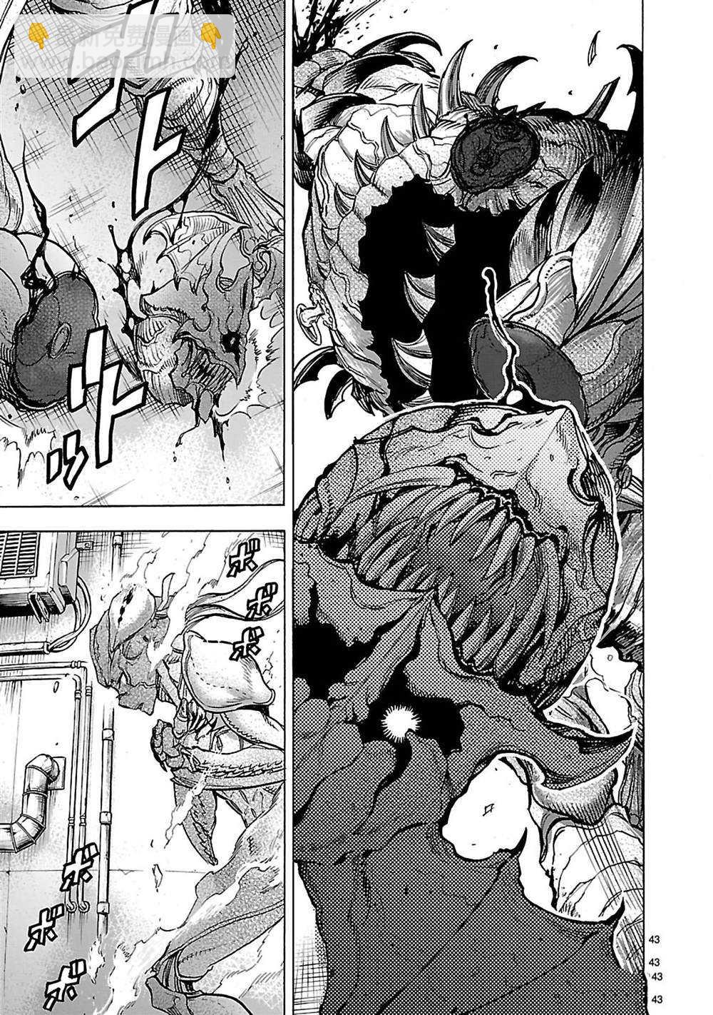 假面騎士空我（假面超人空我） - 第39話 - 1