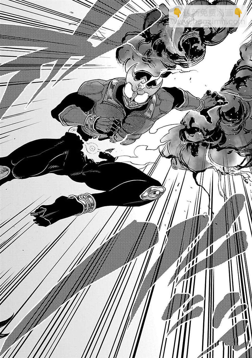 假面騎士空我（假面超人空我） - 第43話(1/2) - 8