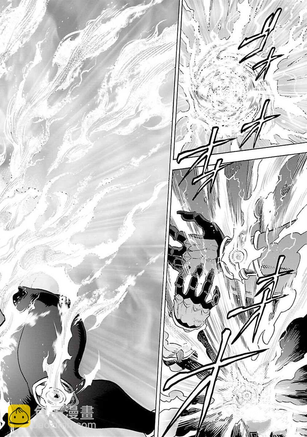 假面騎士空我（假面超人空我） - 第51話(1/2) - 7