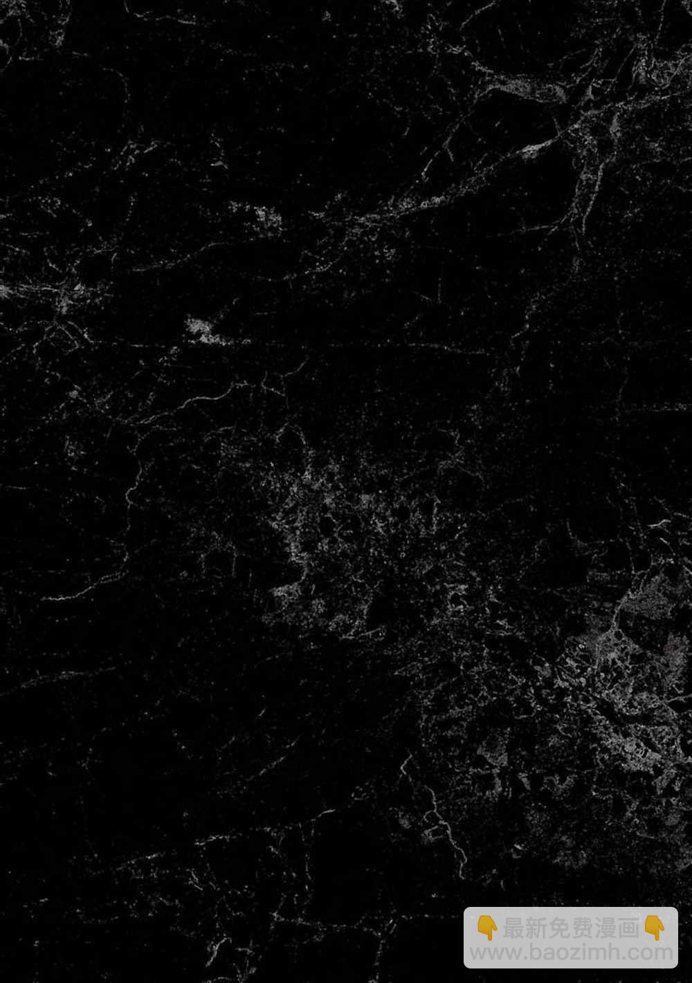 假面騎士空我（假面超人空我） - 第51話(2/2) - 1