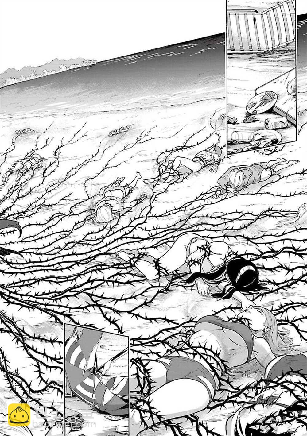 假面騎士空我（假面超人空我） - 第53話(1/2) - 6