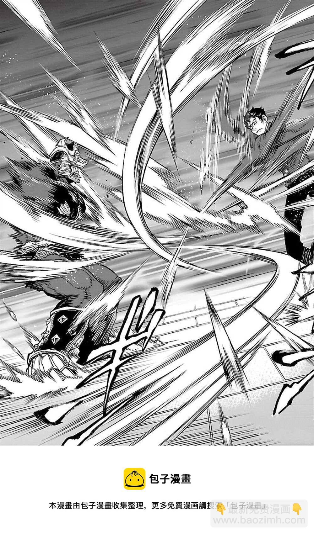 假面騎士空我（假面超人空我） - 第55話 - 5