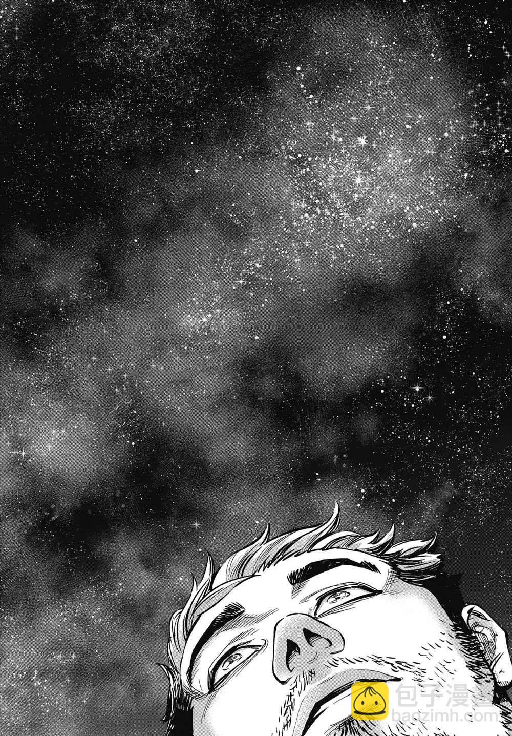 假面騎士空我（假面超人空我） - 第61話 - 2