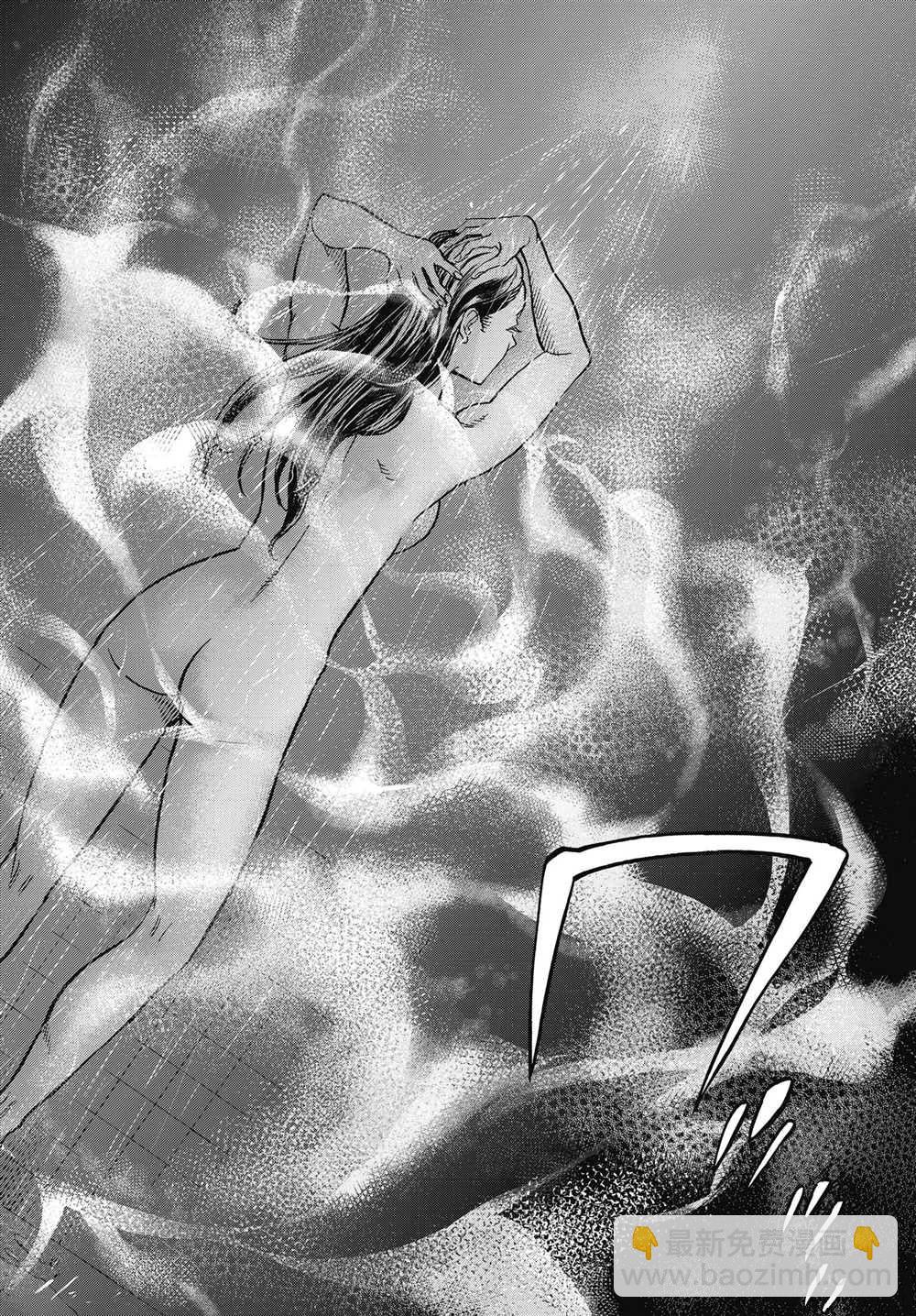 假面騎士空我（假面超人空我） - 第61話 - 2