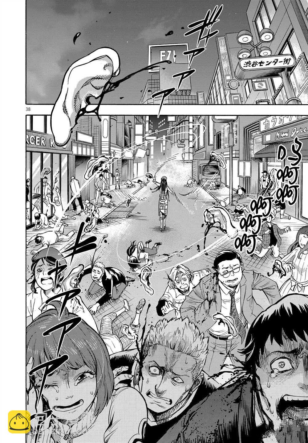 假面騎士空我（假面超人空我） - 第65話 - 2