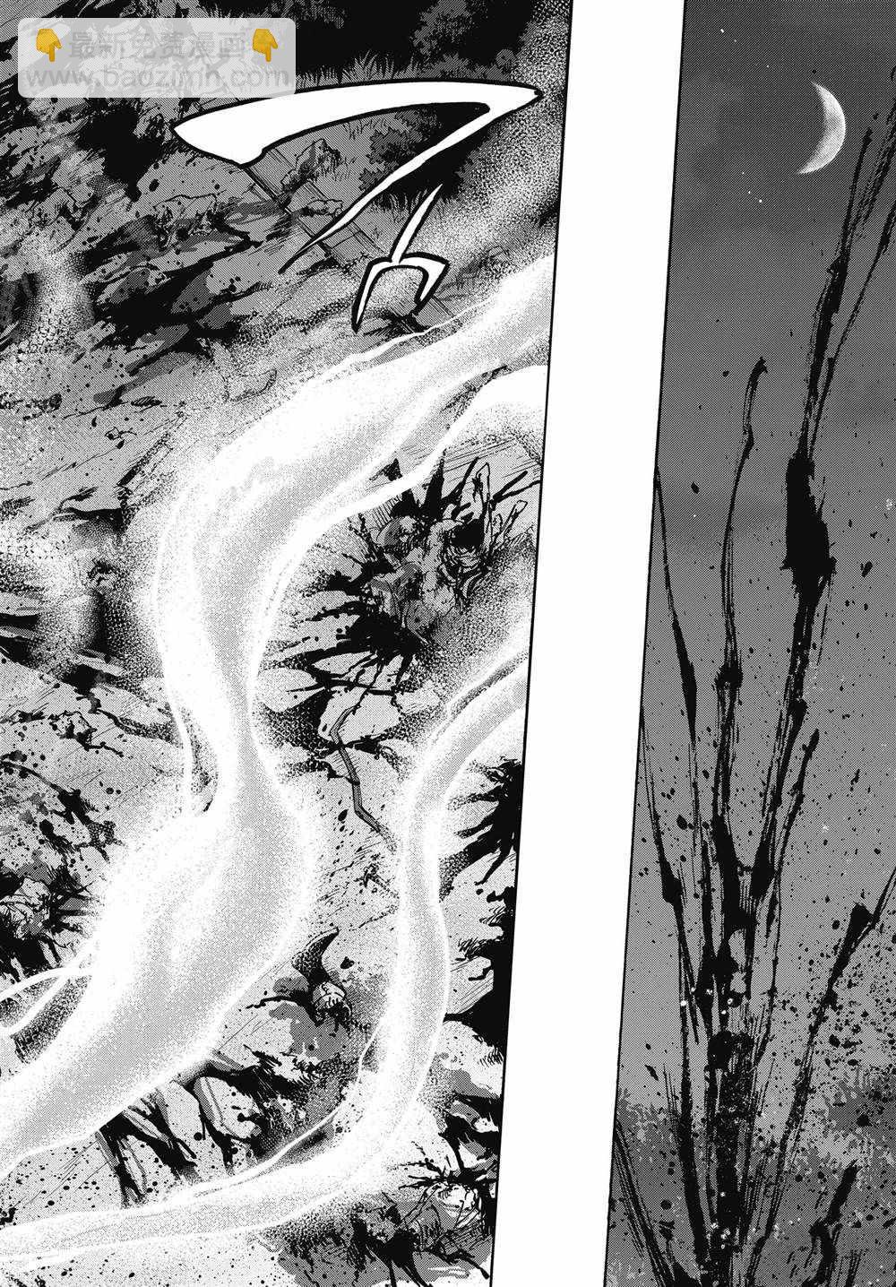 假面騎士空我（假面超人空我） - 第67話 - 7