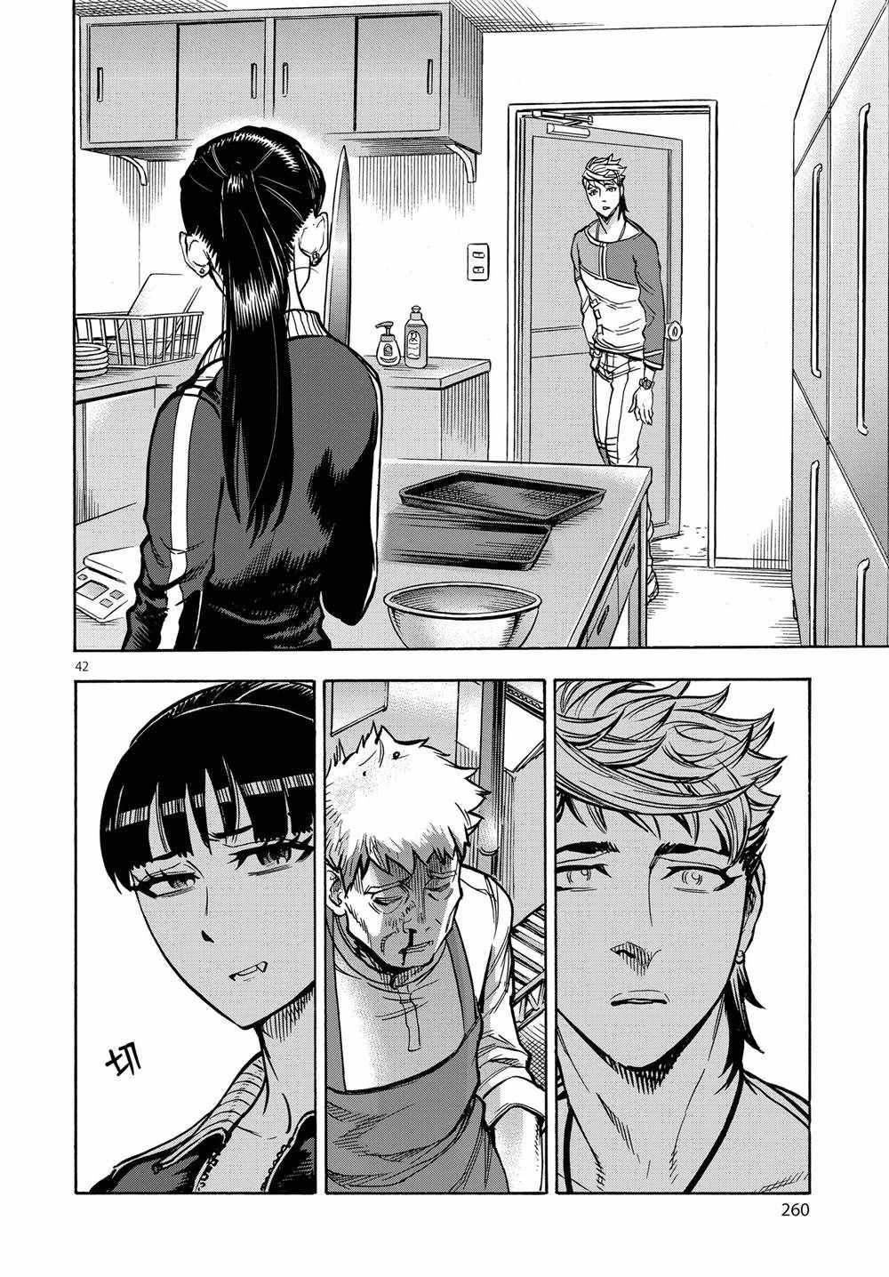 假面騎士空我（假面超人空我） - 第69話 - 2