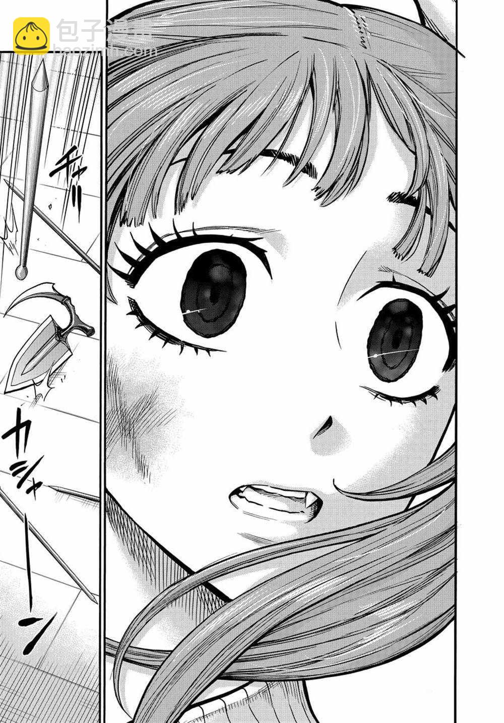 假面騎士空我（假面超人空我） - 第71話(1/2) - 3