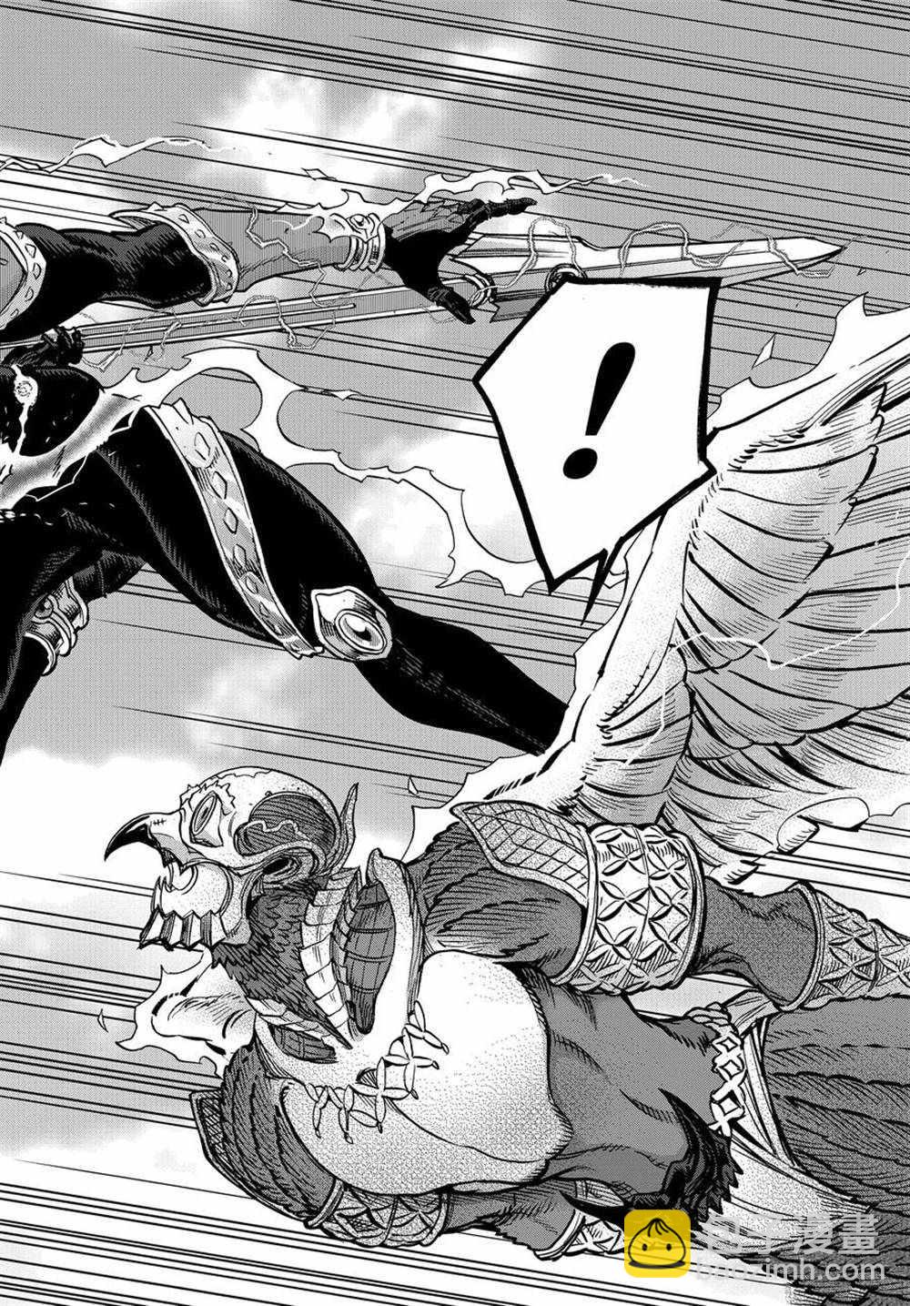 假面騎士空我（假面超人空我） - 第73話 - 2